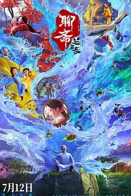 xvideos chinese